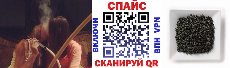 БУТИРАТ BDO где купить наркоту Суджа