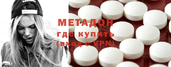 МДМА Алексеевка