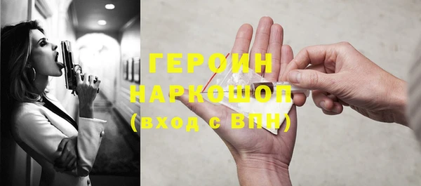 а пвп мука Абинск