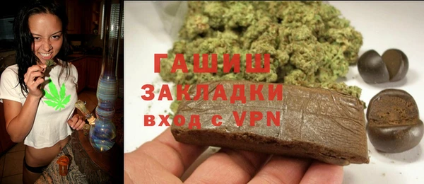 твердый Алзамай