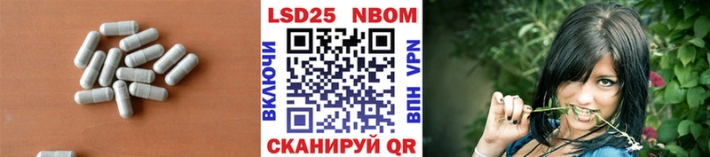LSD-25 экстази ecstasy  где купить наркоту  Суджа 