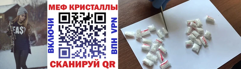 сколько стоит  Суджа  МЕФ VHQ 