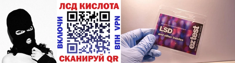 купить   гидра ТОР  Марки N-bome 1,5мг  Суджа 