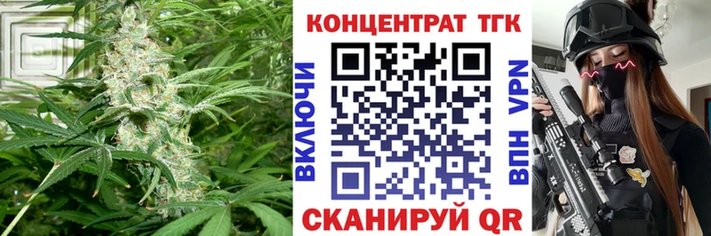 где продают наркотики hydra рабочий сайт shop официальный сайт Суджа Дистиллят ТГК гашишное масло